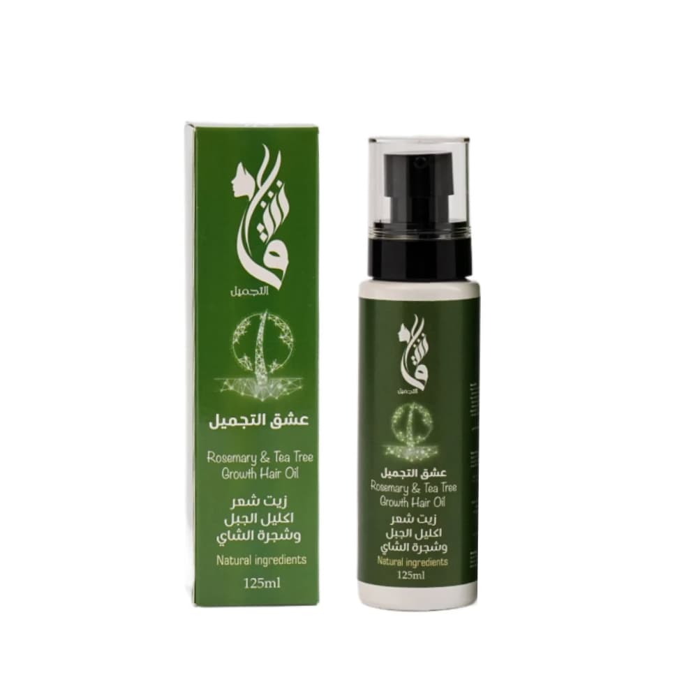 أدوات تجميل