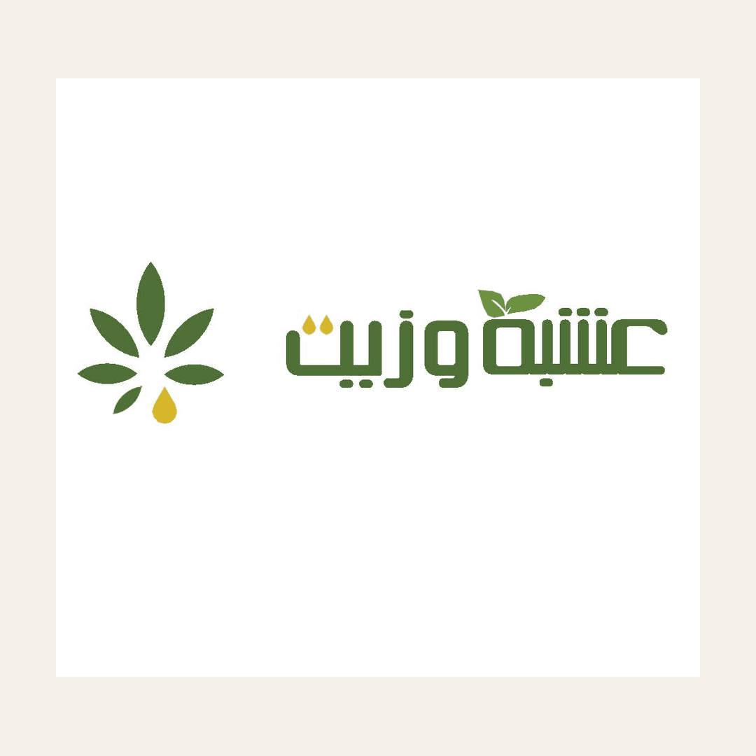 احدث المنتجات