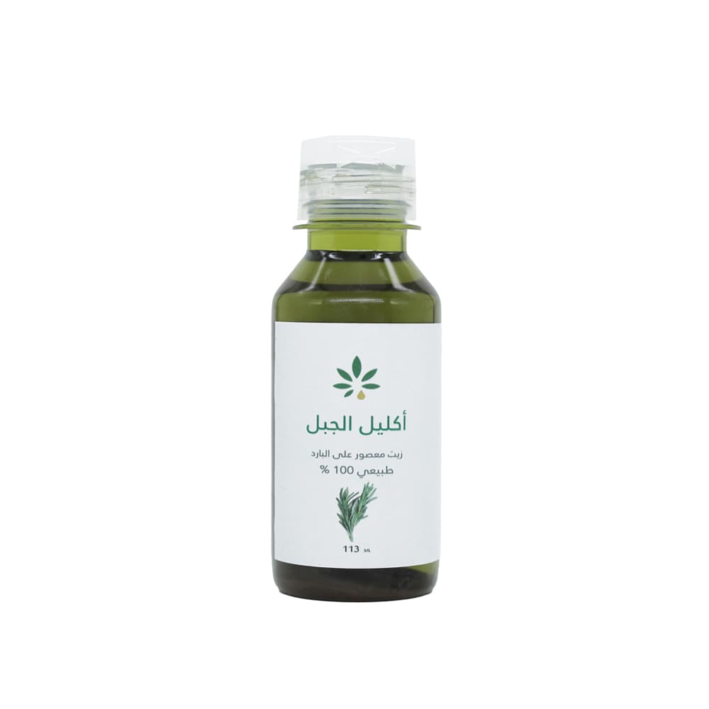 زيوت عشبة وزيت