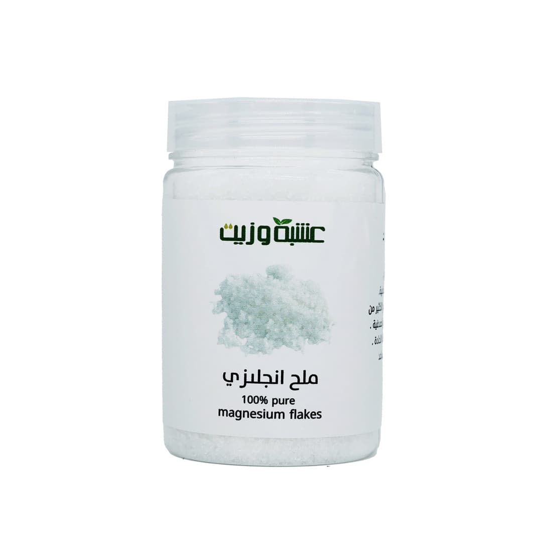 بهارات عشبة وزيت