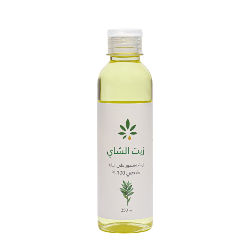 زيت الشاي من عشبة وزيت 250 مل