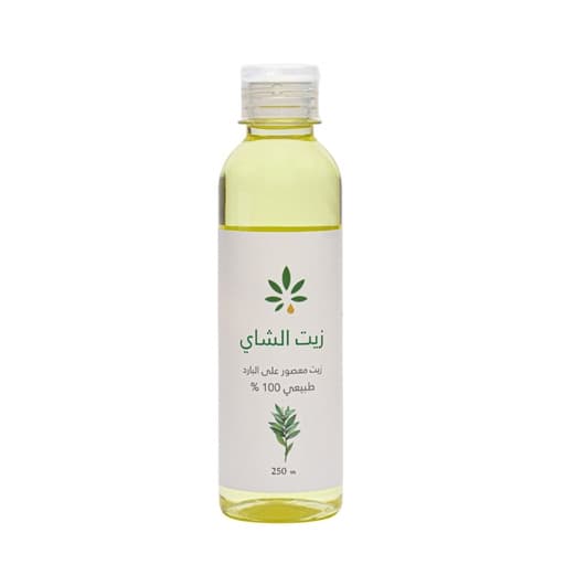 زيت الشاي من عشبة وزيت 250 مل