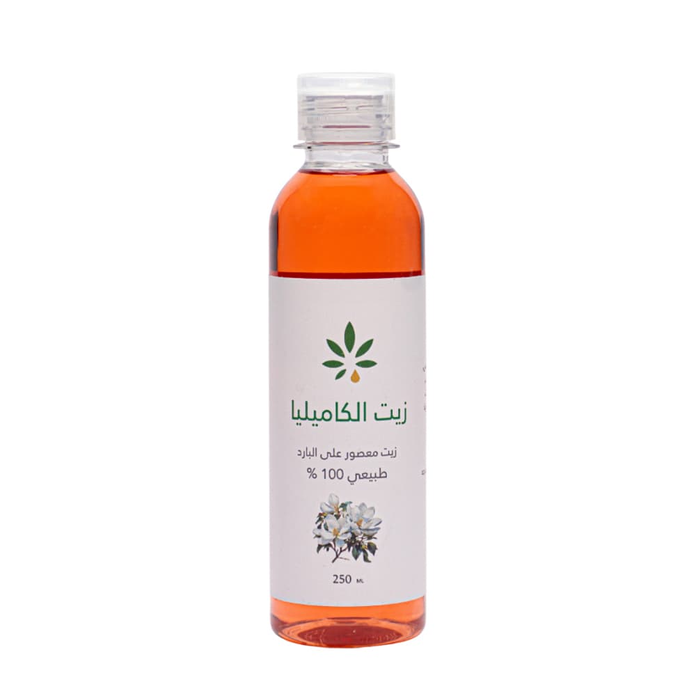 زيت الكاميليا من عشبة وزيت 250 مل