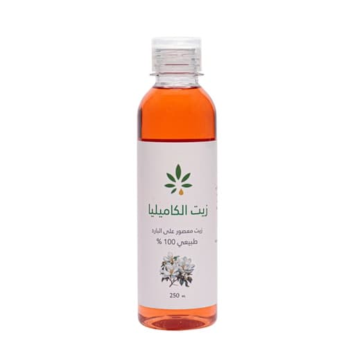 زيت الكاميليا من عشبة وزيت 250 مل