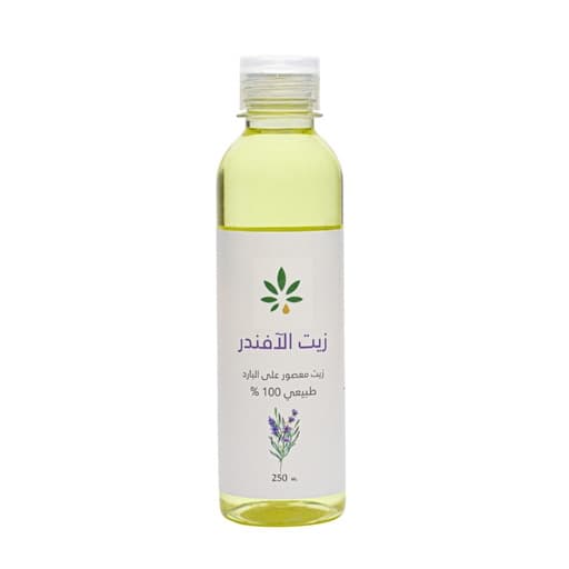 زيت اللافندر من عشبة وزيت 250 مل