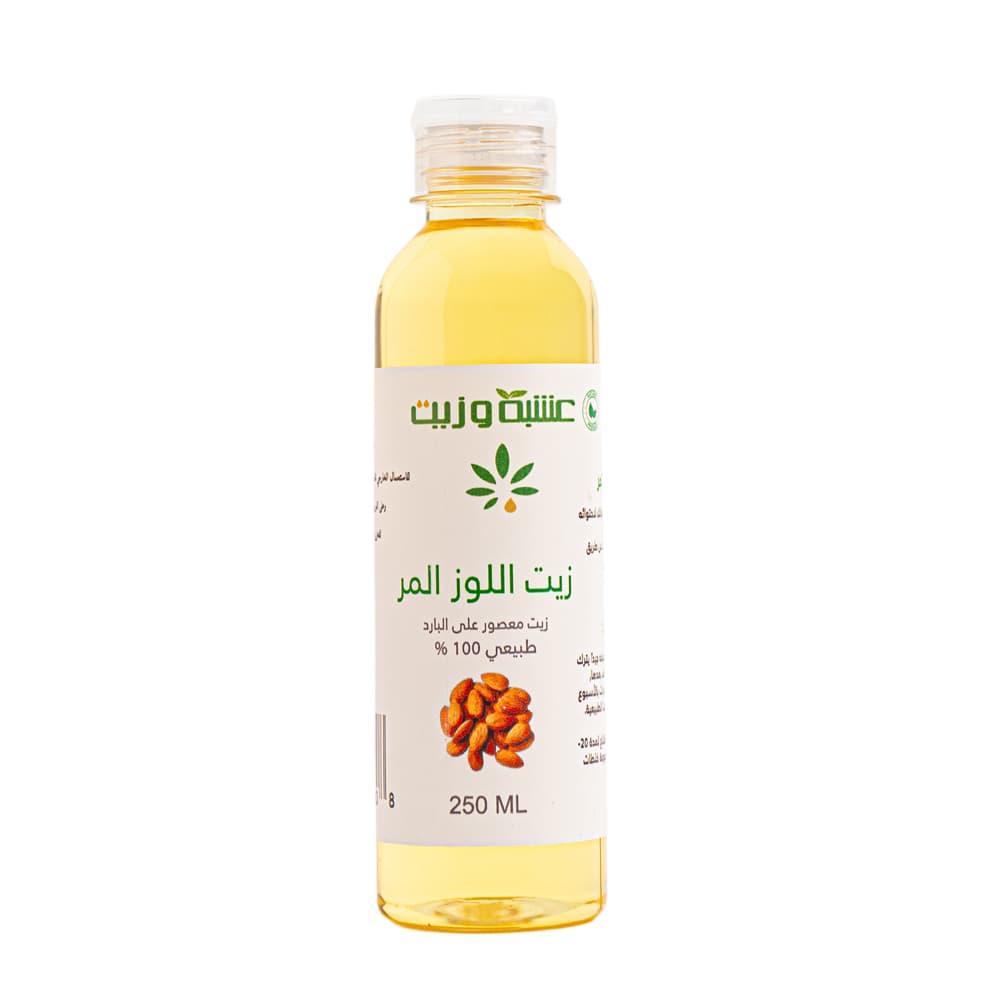 زيت اللوز المر من عشبة وزيت 250 مل
