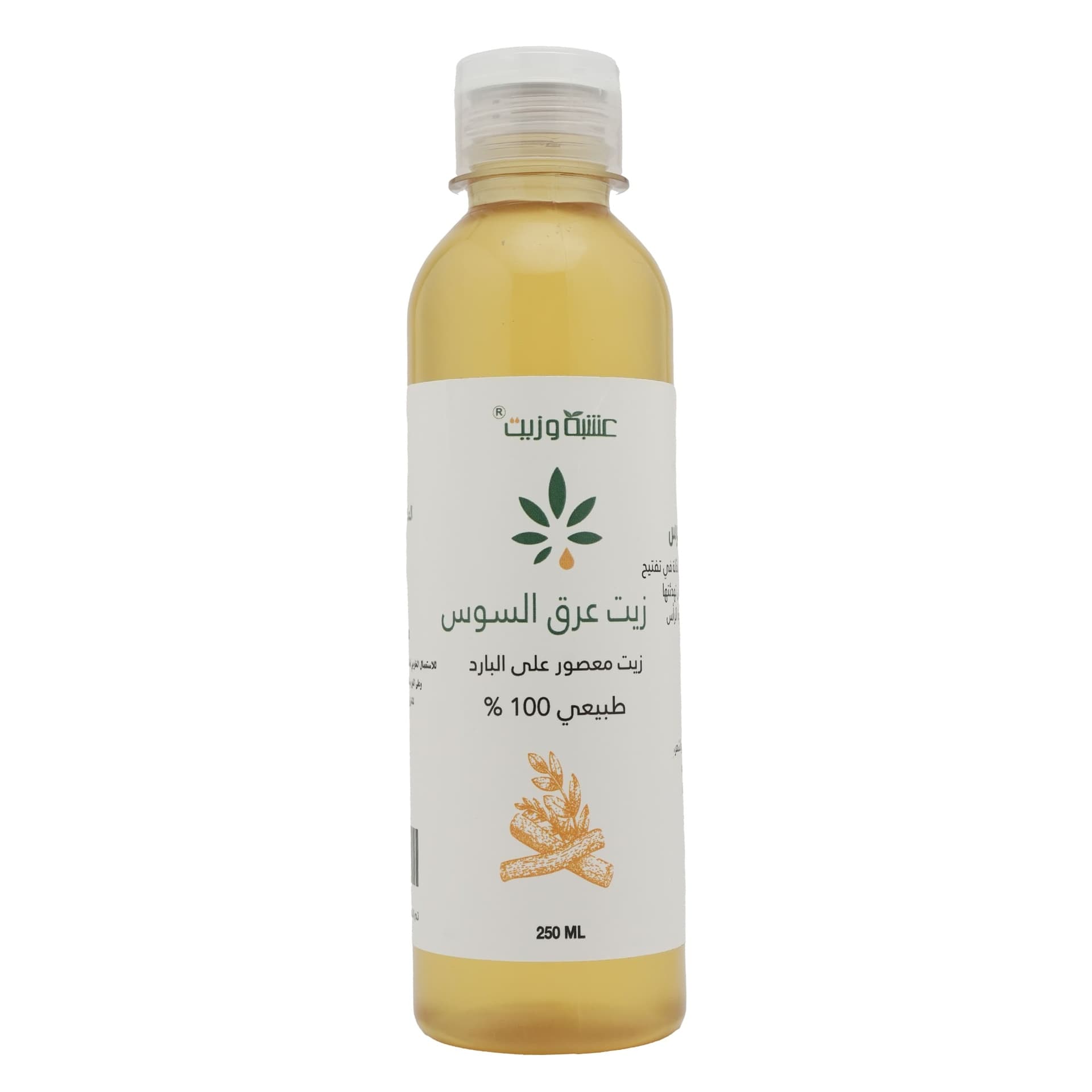 زيت عرق السوس من عشبة وزيت 250 مل
